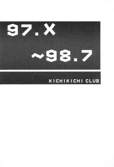 KICHIKU BOOK 5X 5