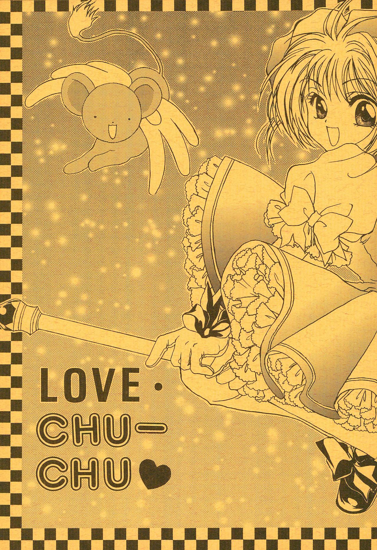 LOVE Chu-Chu 4
