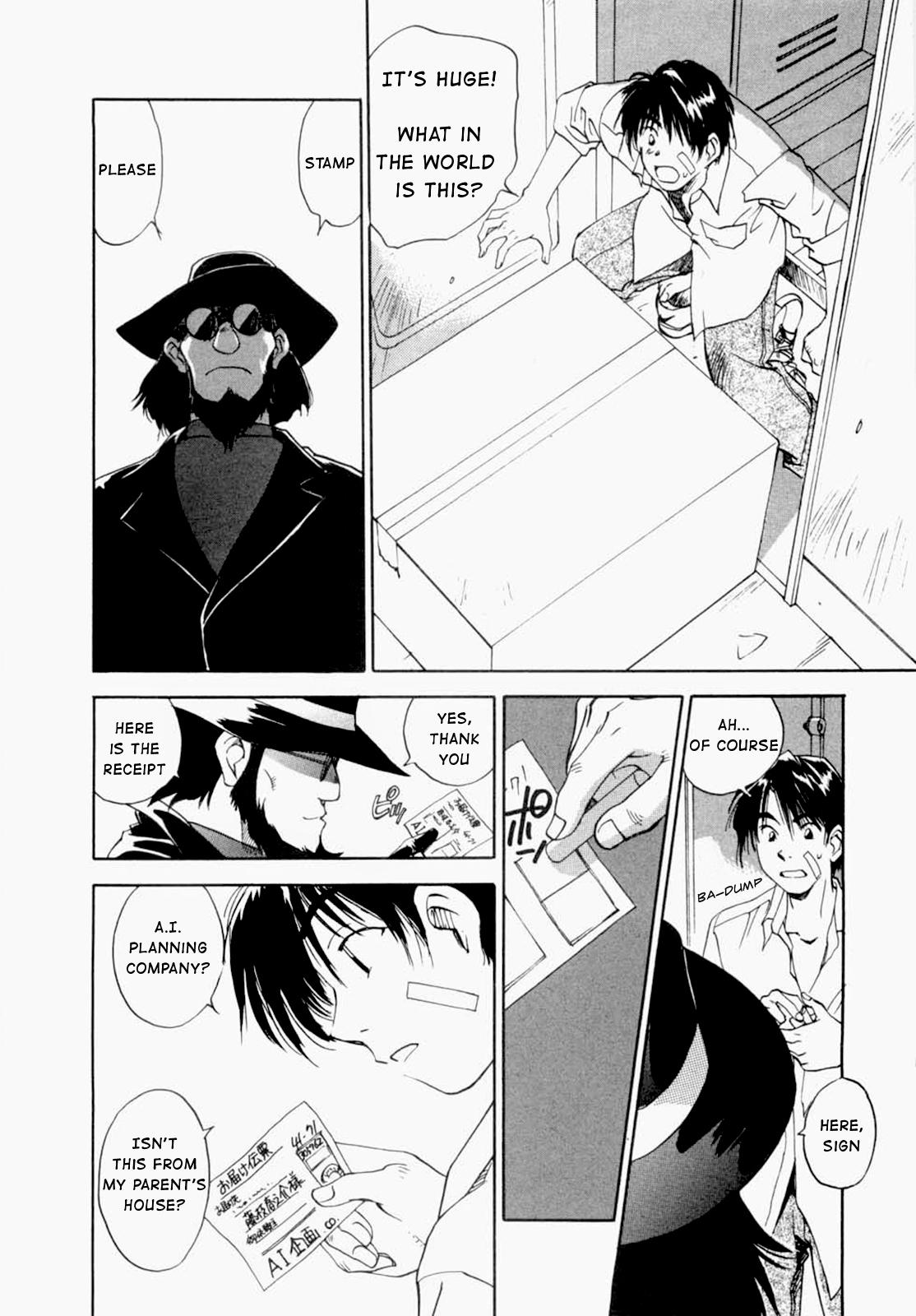 [Juichi Iogi] Maidroid Yukinojo Vol 1, Story 1 (Manga Sunday Comics) | [GynoidNeko] [English] [decensored] 9
