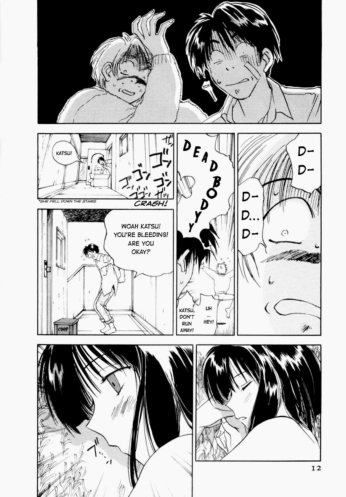 [Juichi Iogi] Maidroid Yukinojo Vol 1, Story 1 (Manga Sunday Comics) | [GynoidNeko] [English] [decensored] 12