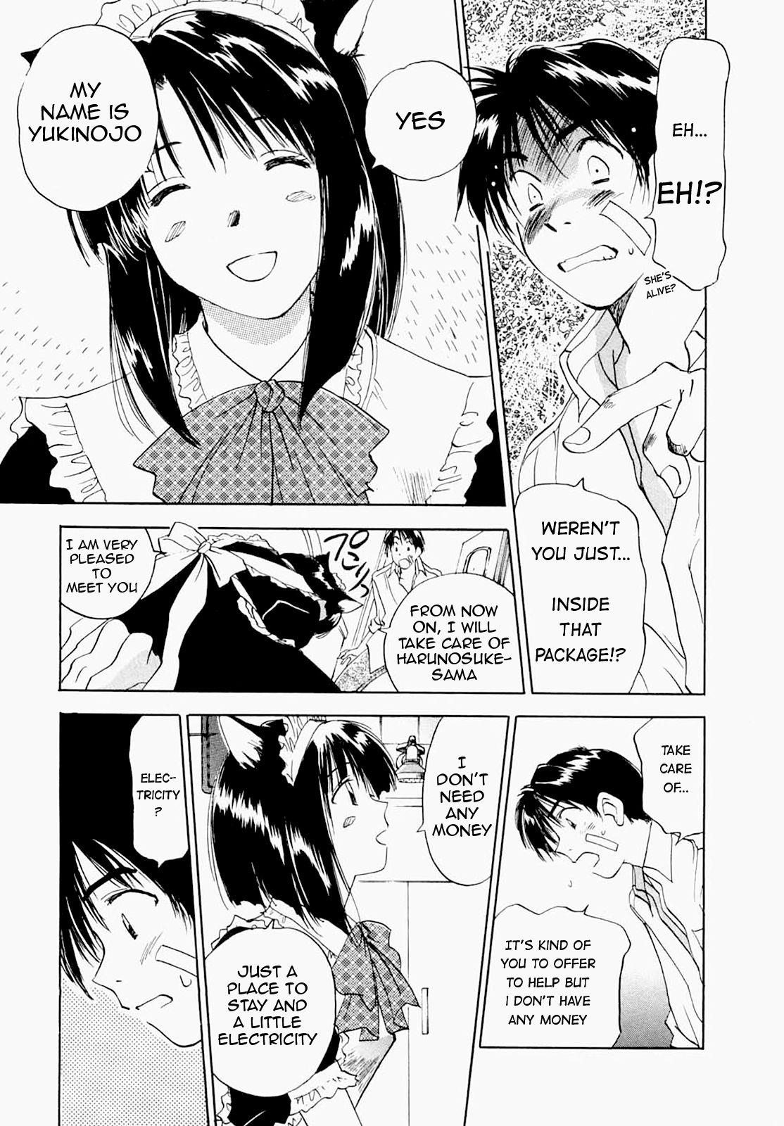 [Juichi Iogi] Maidroid Yukinojo Vol 1, Story 1 (Manga Sunday Comics) | [GynoidNeko] [English] [decensored] 15