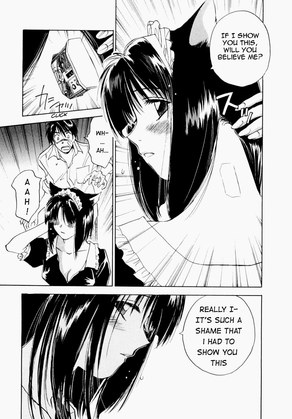 [Juichi Iogi] Maidroid Yukinojo Vol 1, Story 1 (Manga Sunday Comics) | [GynoidNeko] [English] [decensored] 17