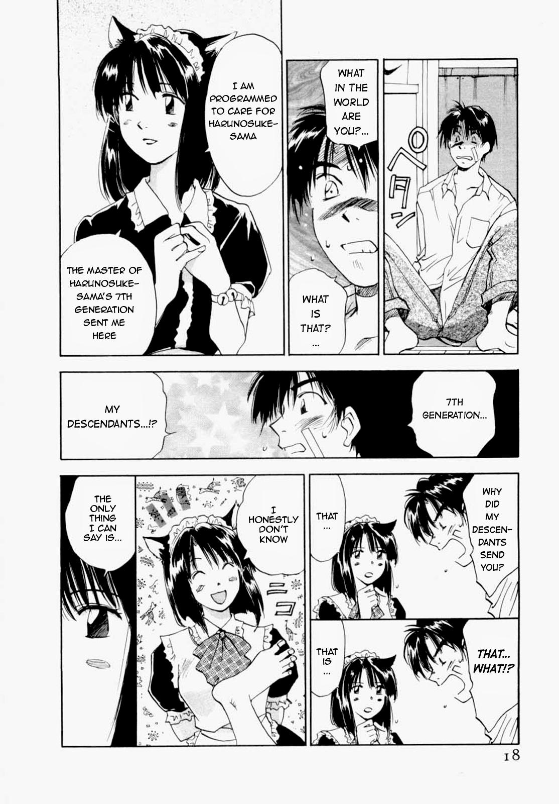 [Juichi Iogi] Maidroid Yukinojo Vol 1, Story 1 (Manga Sunday Comics) | [GynoidNeko] [English] [decensored] 18