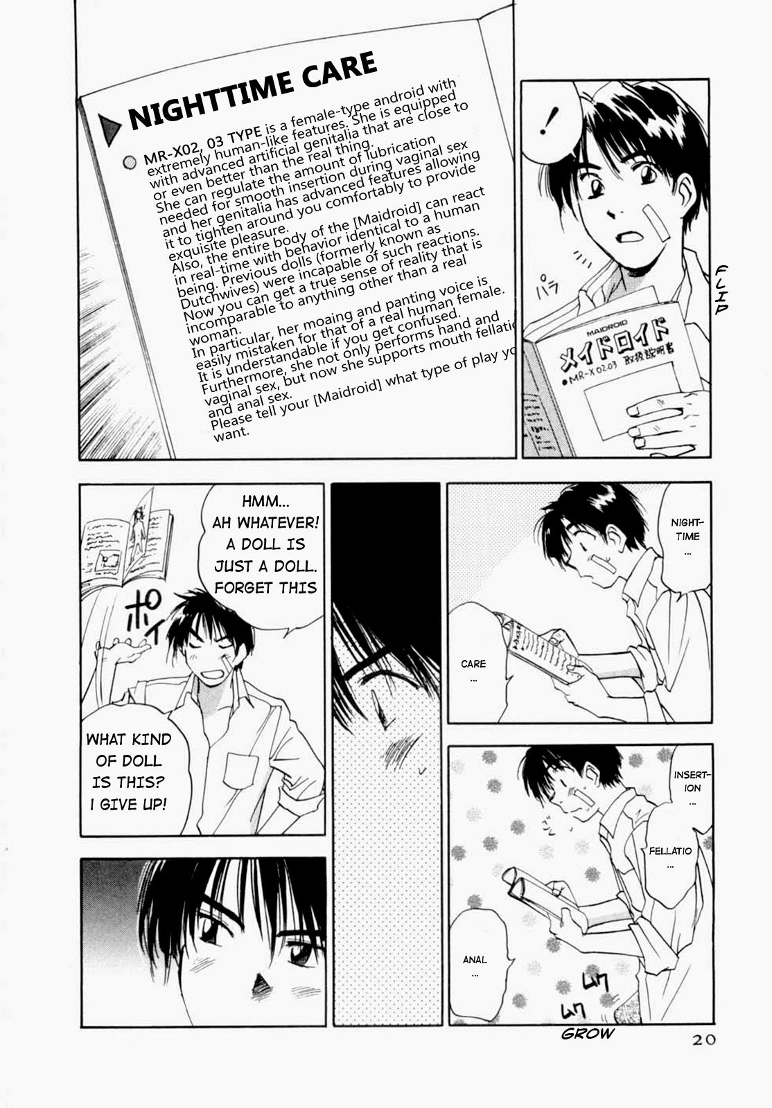 [Juichi Iogi] Maidroid Yukinojo Vol 1, Story 1 (Manga Sunday Comics) | [GynoidNeko] [English] [decensored] 20