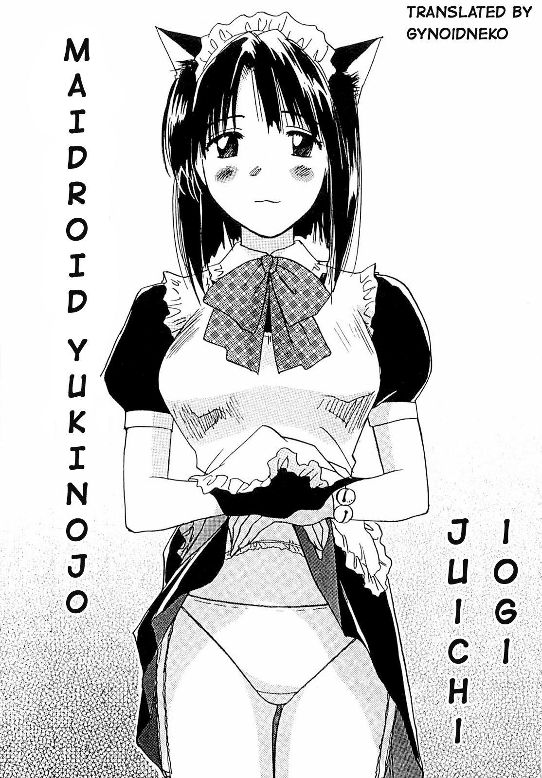 [Juichi Iogi] Maidroid Yukinojo Vol 1, Story 1 (Manga Sunday Comics) | [GynoidNeko] [English] [decensored] 4