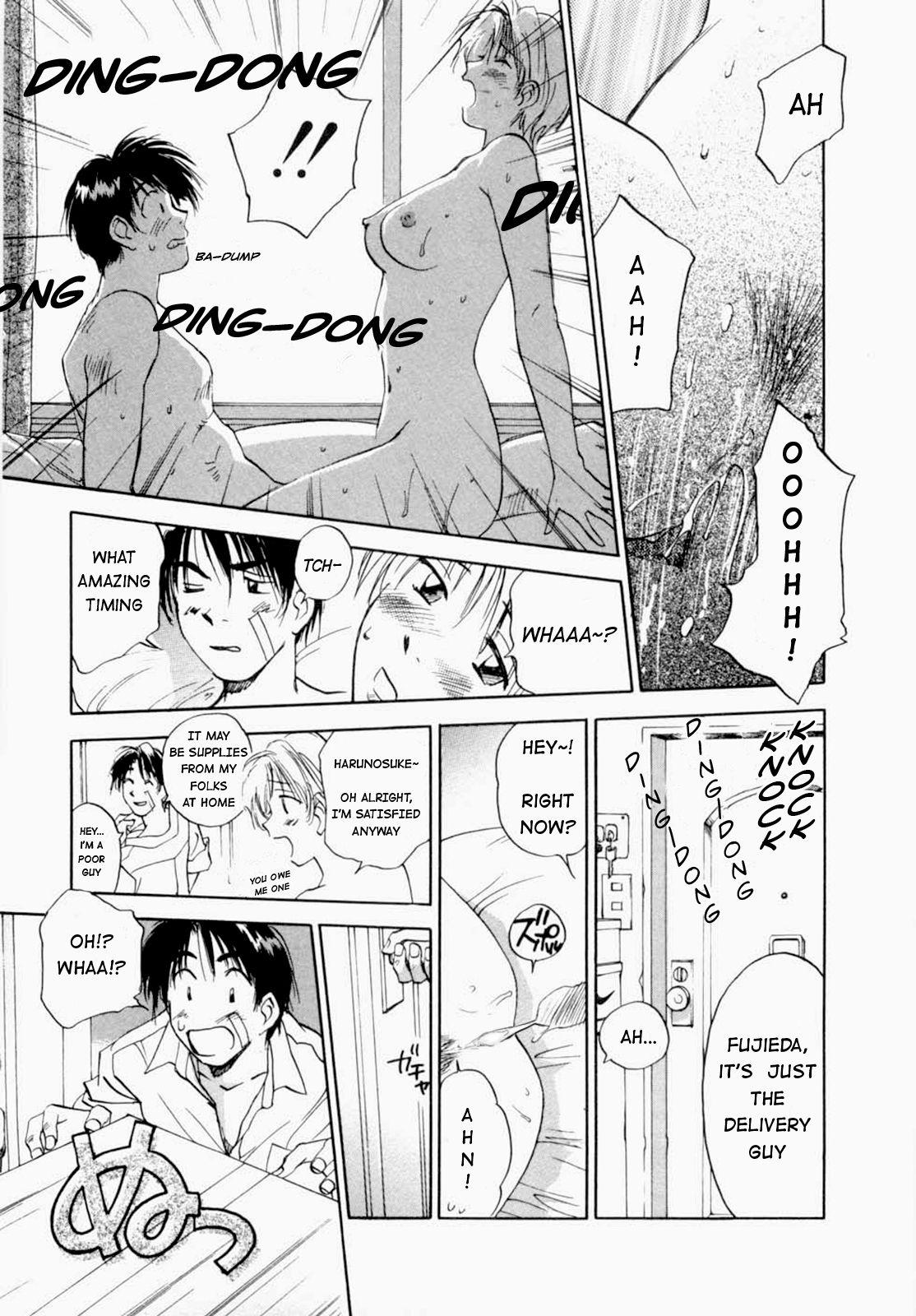 [Juichi Iogi] Maidroid Yukinojo Vol 1, Story 1 (Manga Sunday Comics) | [GynoidNeko] [English] [decensored] 8