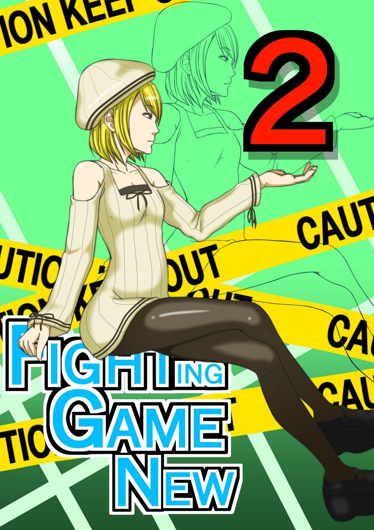 Fighting Game New 2 1