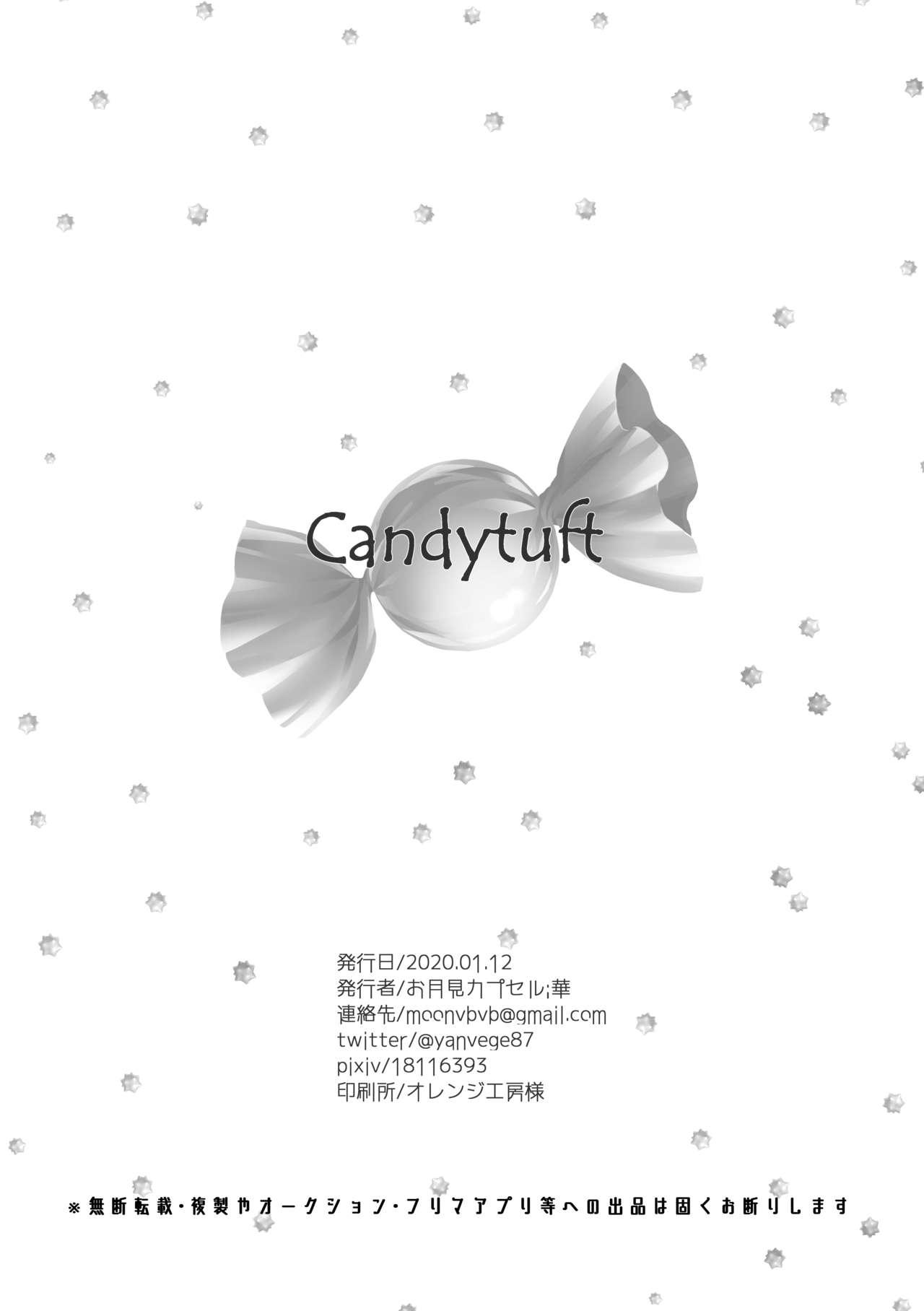 Candytuft 22