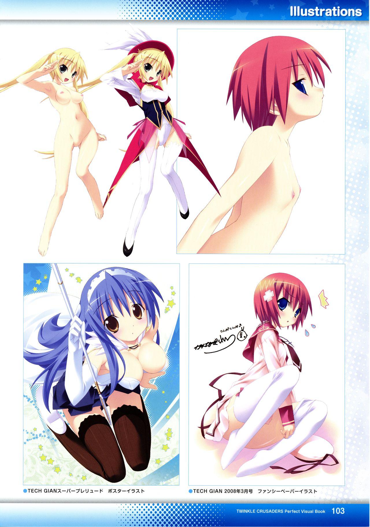 Twinkle☆Crusaders Perfect Visual Book 106
