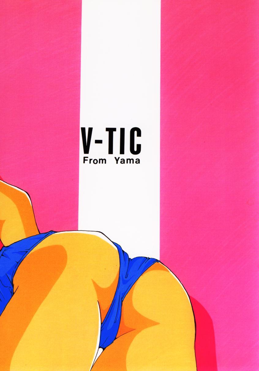 V-TIC 11 1