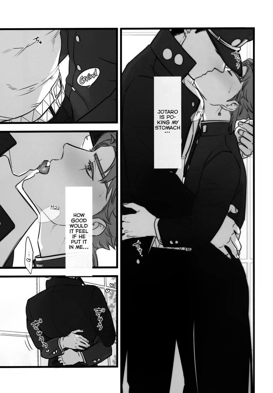 Blackcock Kimi o Aisuru Subete yori. | I Love You More Than Anything - Jojos bizarre adventure Deflowered - Page 8