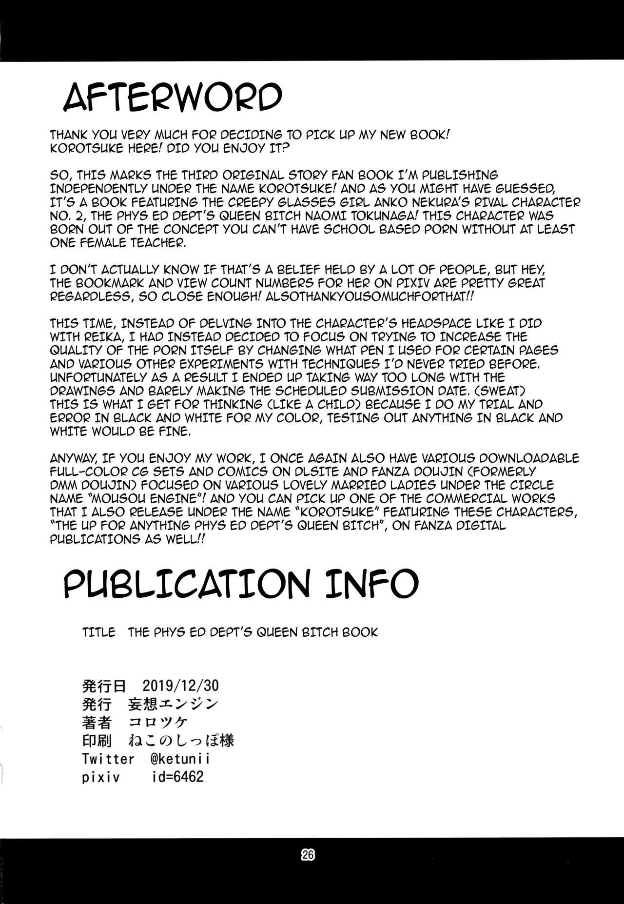 Chastity Otsubone Taiiku Kyoushi Mesu no Hon | The Phys Ed Dept’s Queen Bitch Book - Original Semen - Page 25