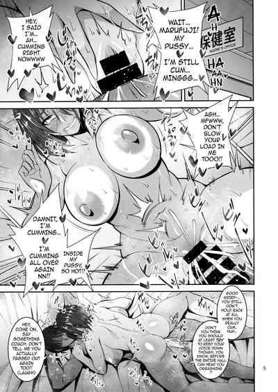 EroticBeauties Otsubone Taiiku Kyoushi Mesu No Hon | The Phys Ed Dept’s Queen Bitch Book Original Comicunivers 4