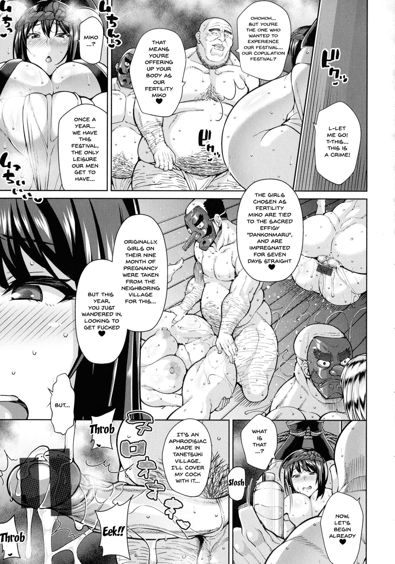 Teenfuns Tanetsukimura's Perverted Mating Festival Booty - Page 9