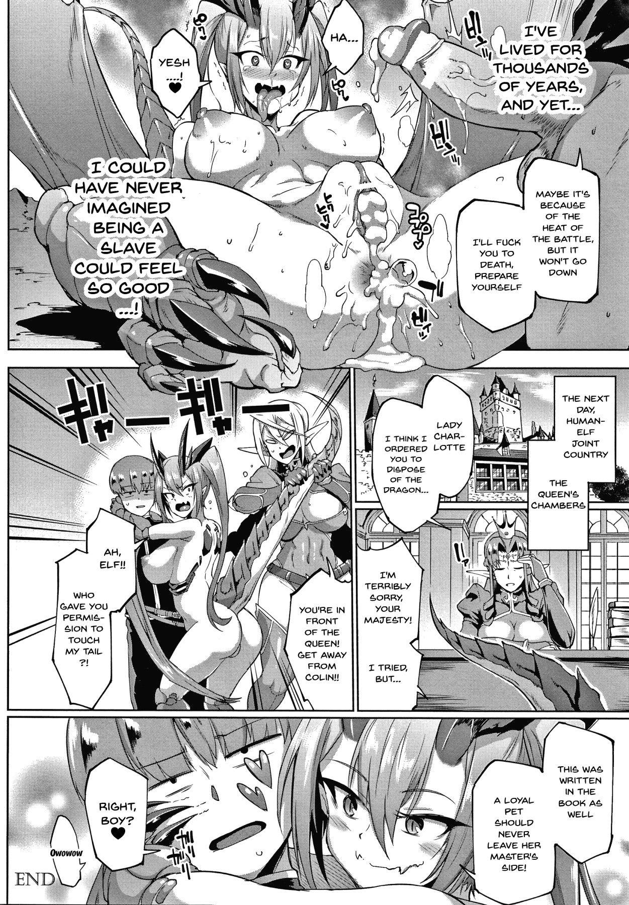 Girlnextdoor [Fan no Hitori] Sennen Reijou ~ My Lady, My Master ~ Ch.1-3 [English] {Doujins.com} Gay Twinks - Page 71