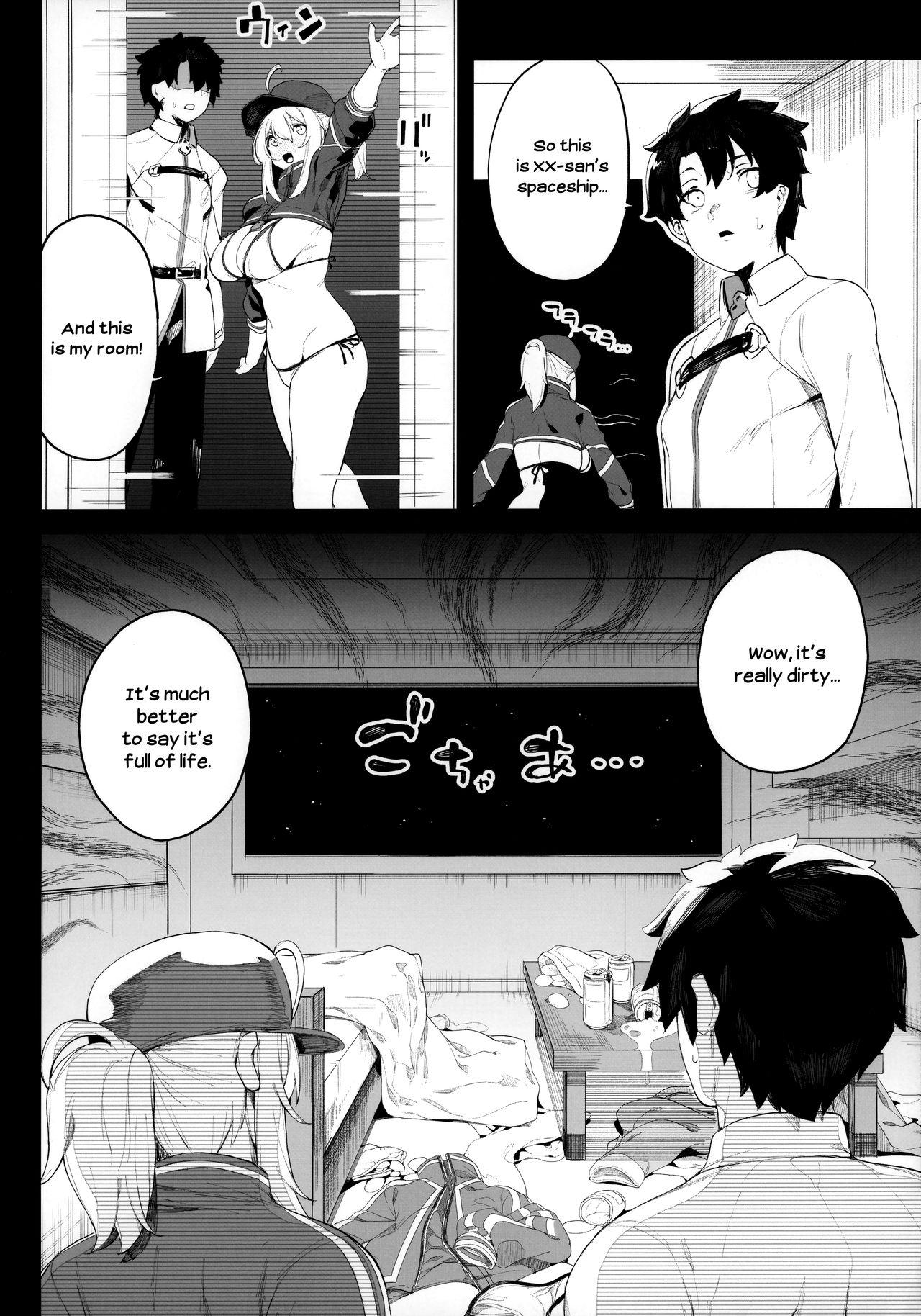 Ass To Mouth Ginga OL wa Yottemo Kakkoii Onee-san desu ka? XX | Is the Galactic Office Lady Still Cool When She's Drunk? XX - Fate grand order Free Amateur - Page 9