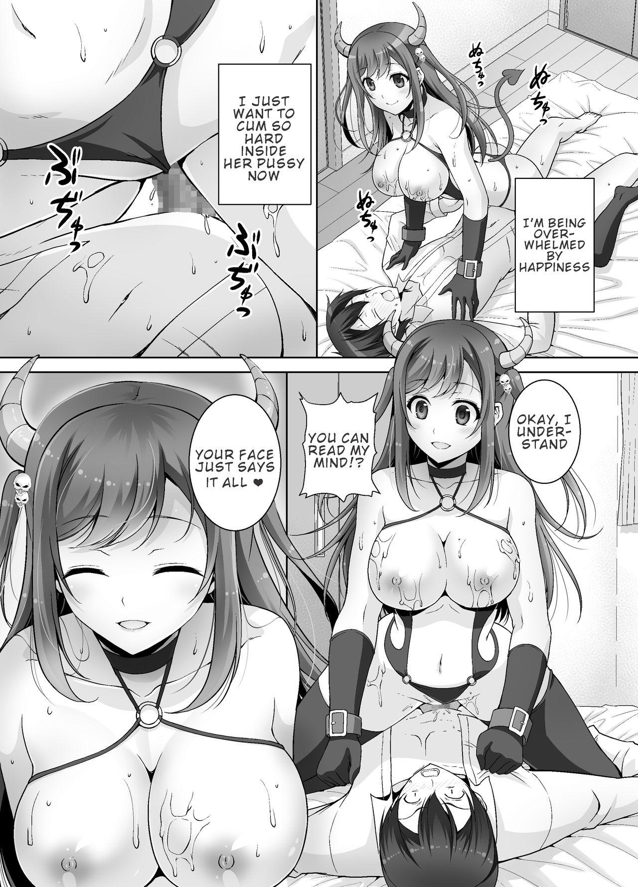 [RED CROWN (Ishigami Kazui)] Tottemo H na Succubus Onee-chan to Babumi Sex | A Very Naughty Succubus Onee-chan's Motherly Sex [English] [Digital] 13