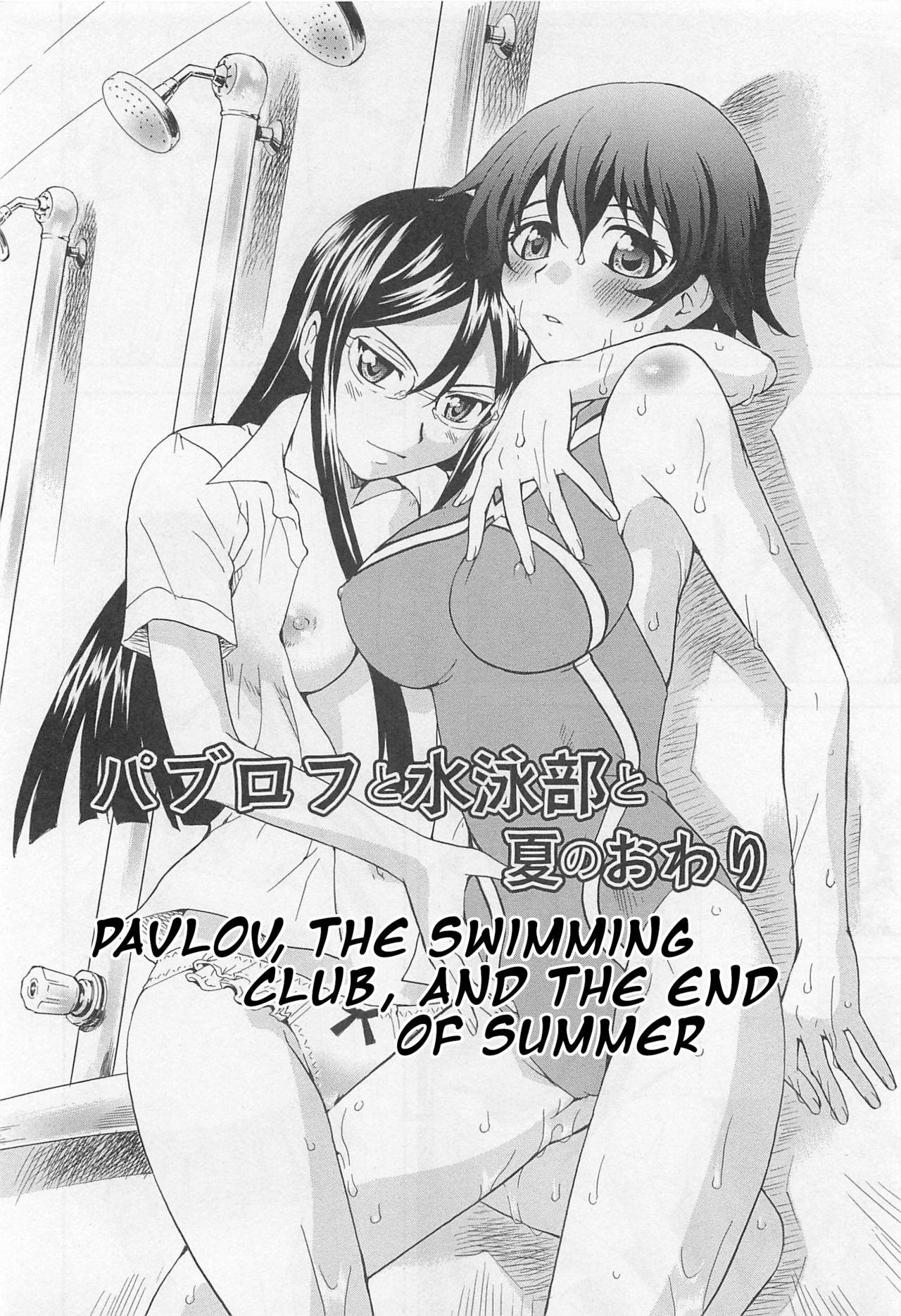 Nudist Pavlov, The Swimming Club, and the End of Summer Celebrity - Page 2