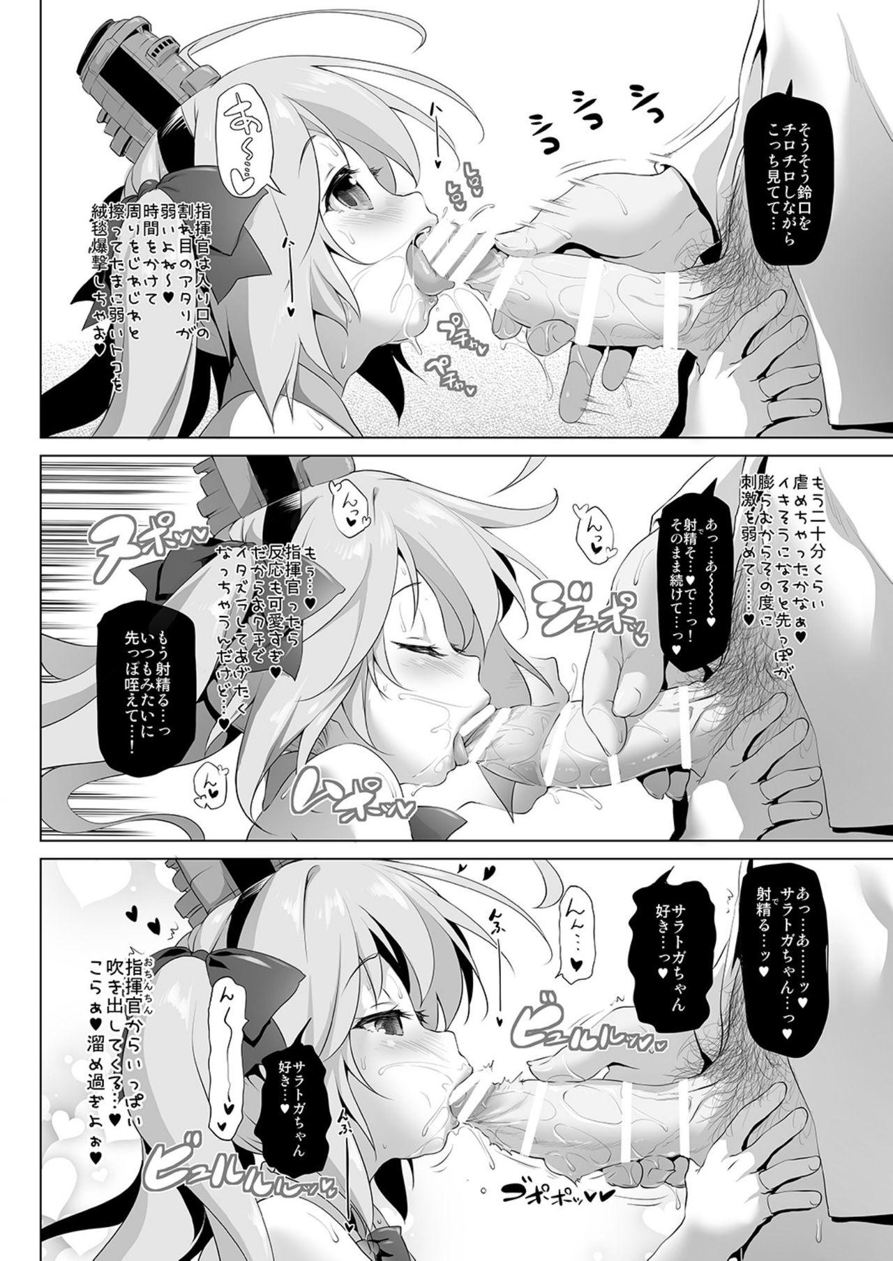 Peruana Saratoga-chan no Itazura Daisenryaku!? - Azur lane Beautiful - Page 4