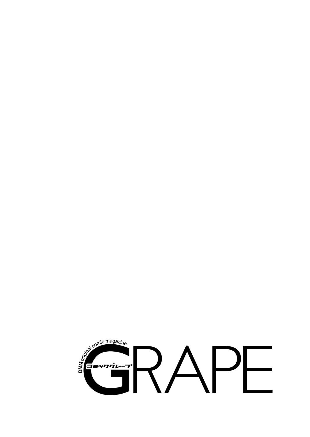 Pantyhose COMIC Grape Vol. 77 Tit - Page 2