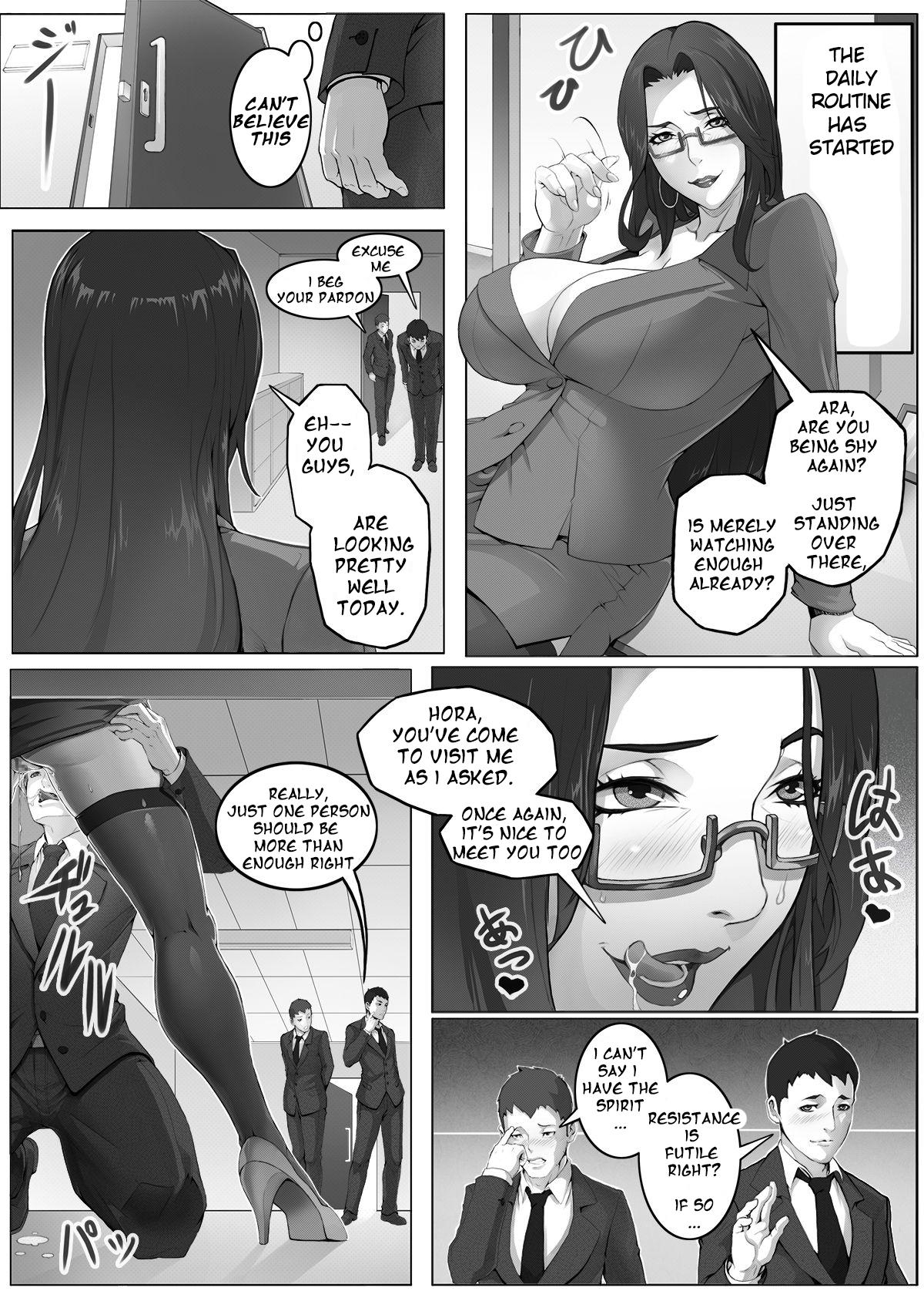 Office Sex [Angensou] Jukujo Sousakan ~Sandbag Nikubenki~ | MILF Inspector ~Sandbag Meat Toilet [English] [TAIPAN TRANSLATIONZ] - Original Juicy - Page 4