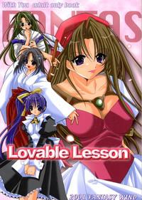 Lovable Lesson 0