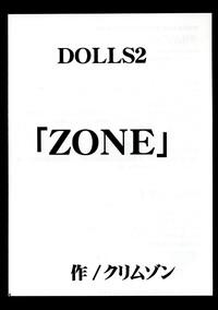 DOLLS 2 4