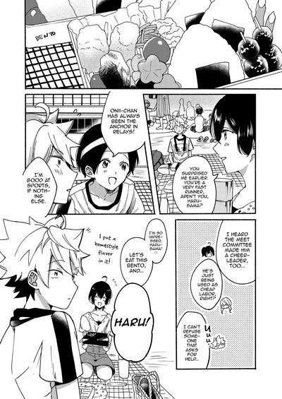 Whipping Onee-chan To Boku No Kaihatsu Seikatsu 2  Gay Bareback 5