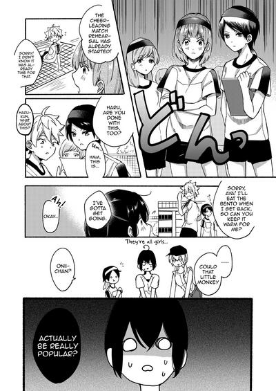 Whipping Onee-chan To Boku No Kaihatsu Seikatsu 2  Gay Bareback 6