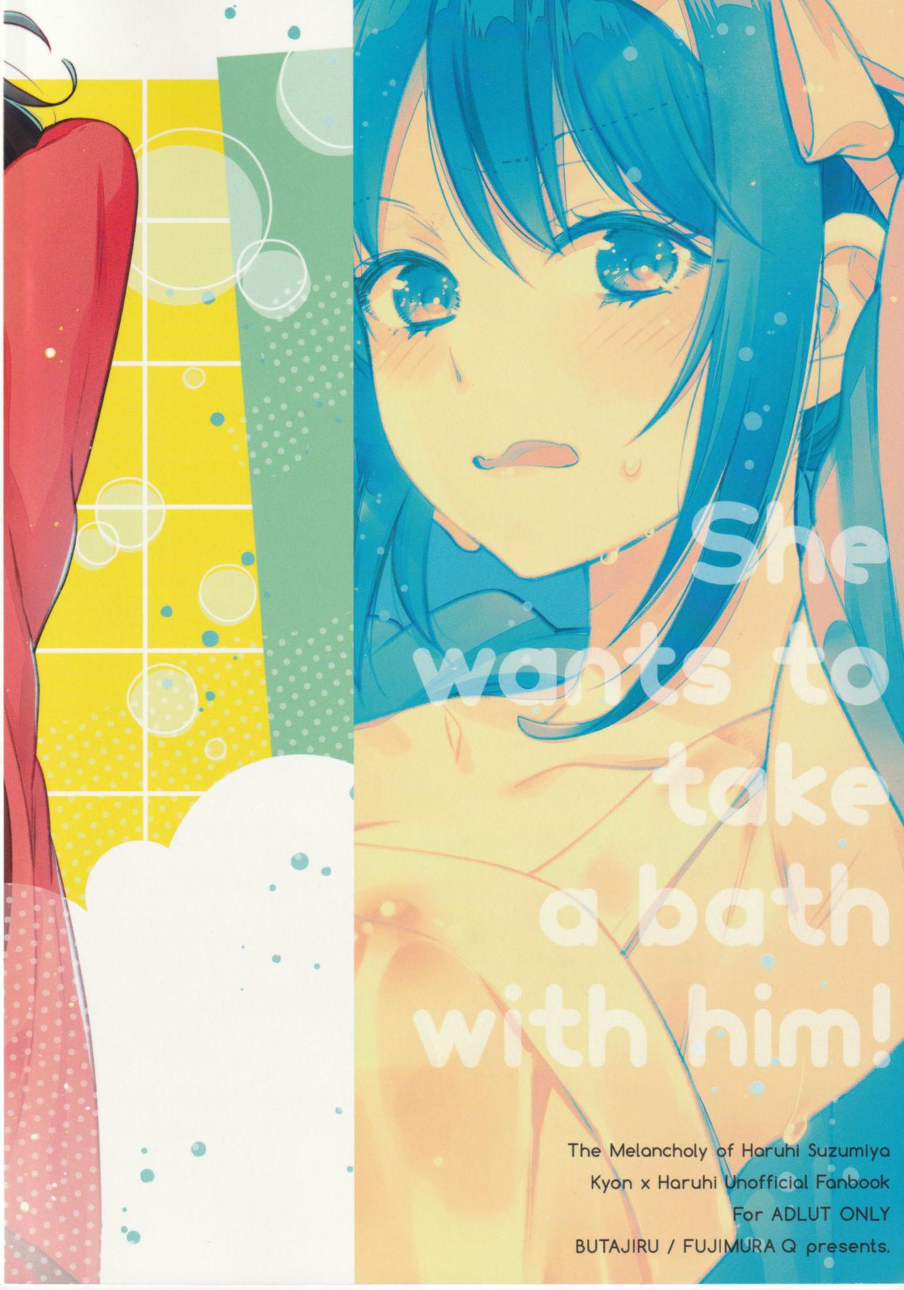 Haruhi wa Issho ni Hairitai - She wants to take a bath with him! 2