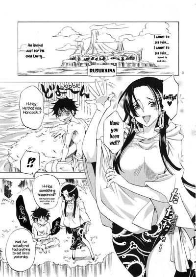 Casero Nurutto! Hebihime-sama | Slimy Snake Princess! One Piece Cock Sucking 2