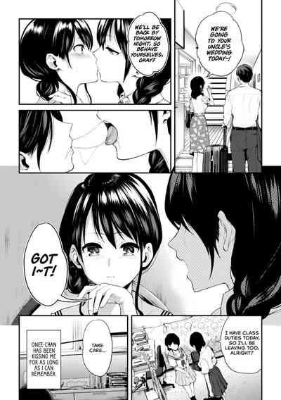Fucks Onee-chan no Kowai Kisu | Scary Kiss of My Sister- Original hentai Face Sitting 4