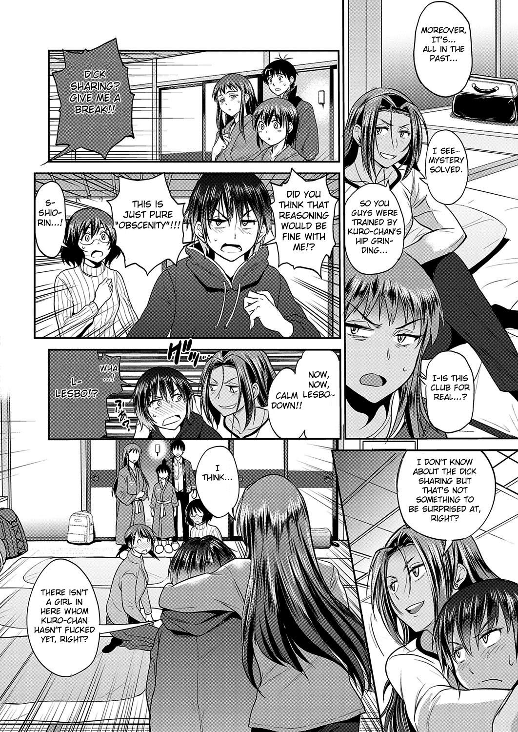 Spoon [DISTANCE] Joshi Lacu! ~2 Years Later~ Ch. 14 (COMIC ExE 26) [English] [Fated Circle] [Digital] Brazzers - Page 12
