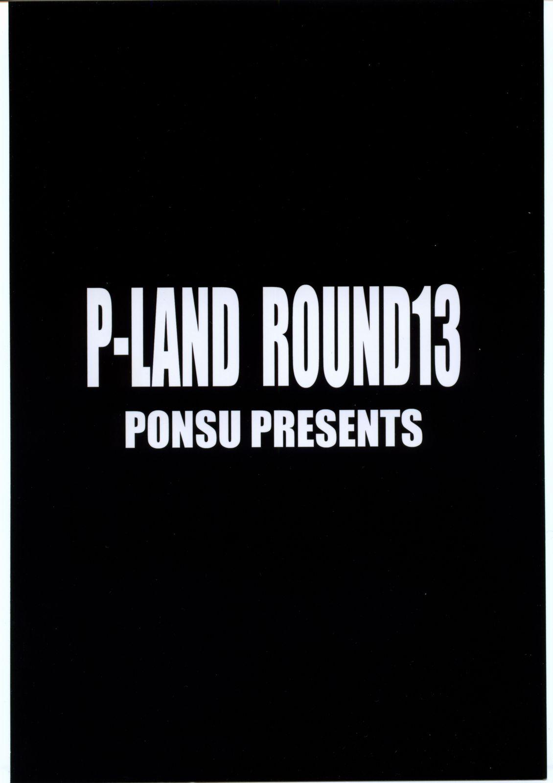 P-Land Round 13 21