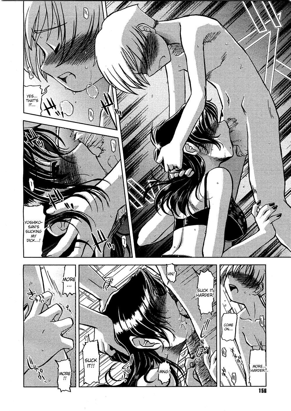 Gay Oralsex Oyako janai | We’re not mother and son Lez - Page 6