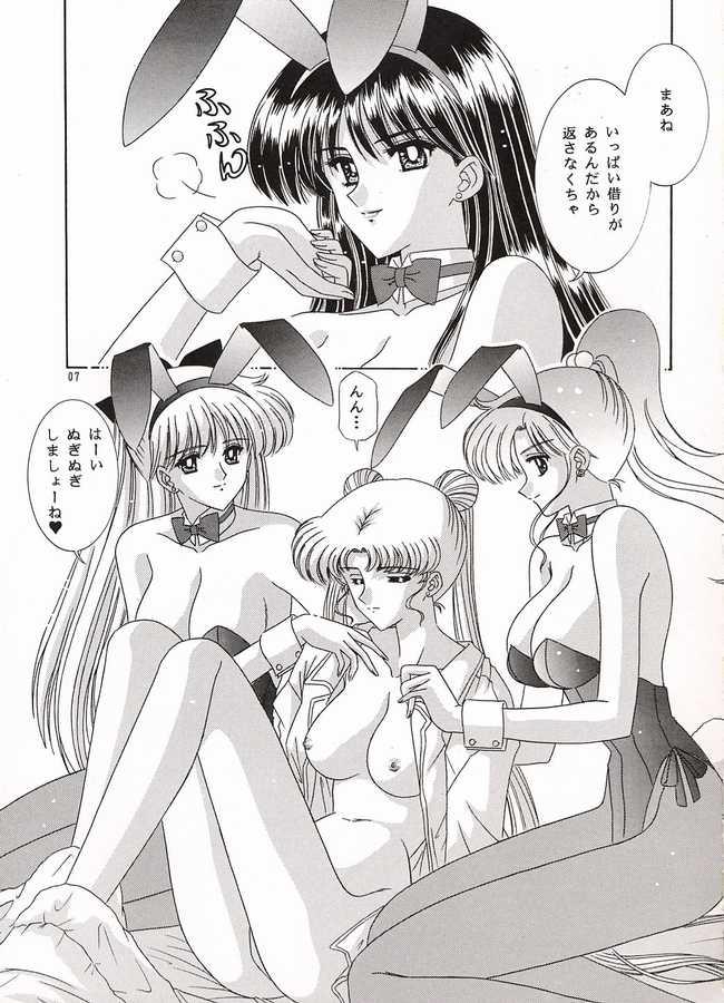 Mediumtits Watashi no Megami-sama - Sailor moon Bisexual - Page 6