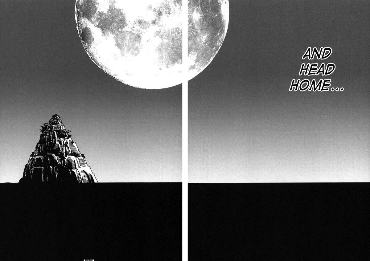 Tsuki ga Michitara | When The Moon is Full 91