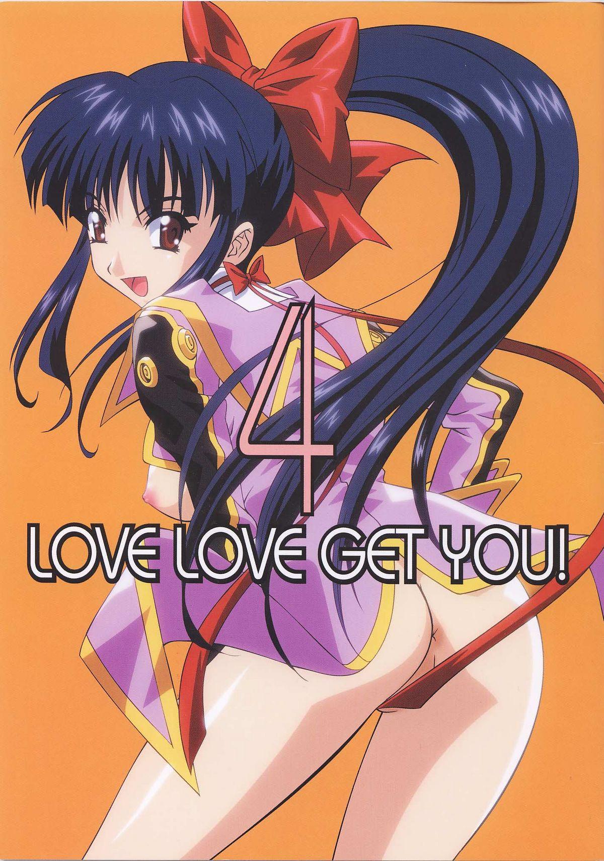 Young Tits LOVE LOVE GET YOU! 4 - Sakura taisen Argentina - Picture 1