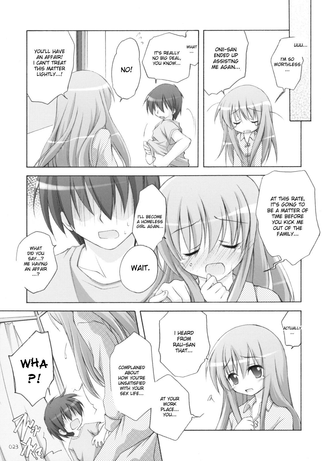 Sucking Dicks Matsuri Matsuri - Family project Hard Sex - Page 22