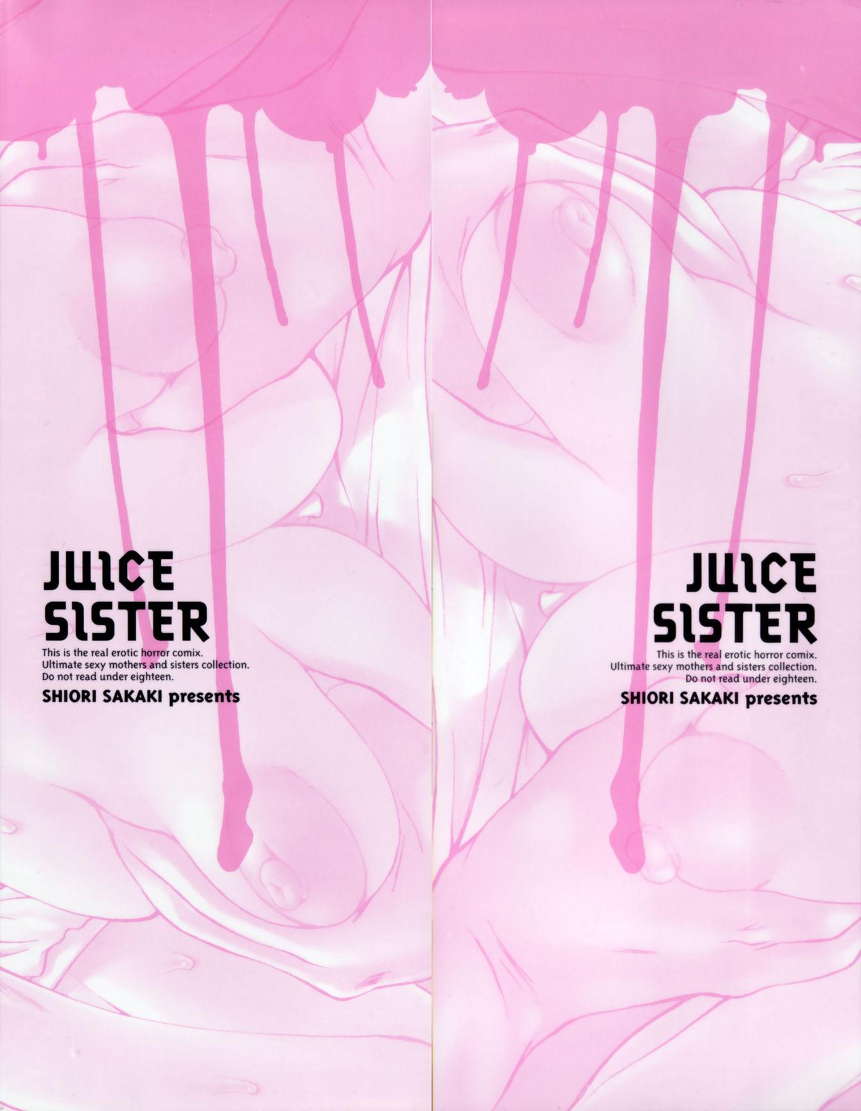 Shirudaku Onee Sama | Juice Sister 1