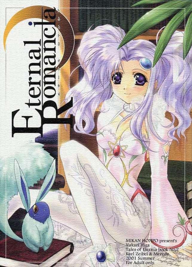 Gapes Gaping Asshole Eternal Romancia - Tales of eternia Colombiana - Picture 1