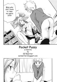 Pocket Pussy 1
