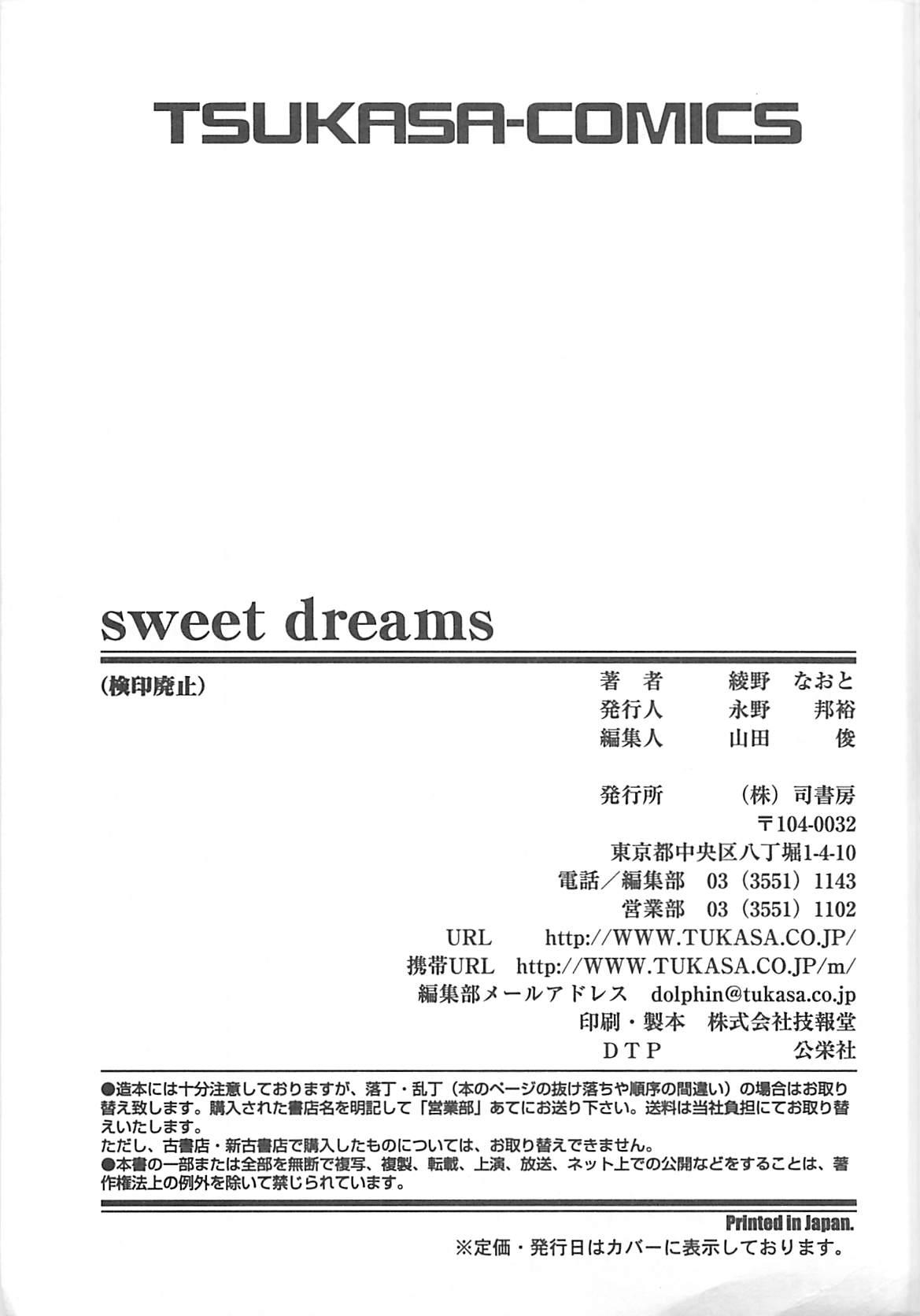 Sweet Dreams 229