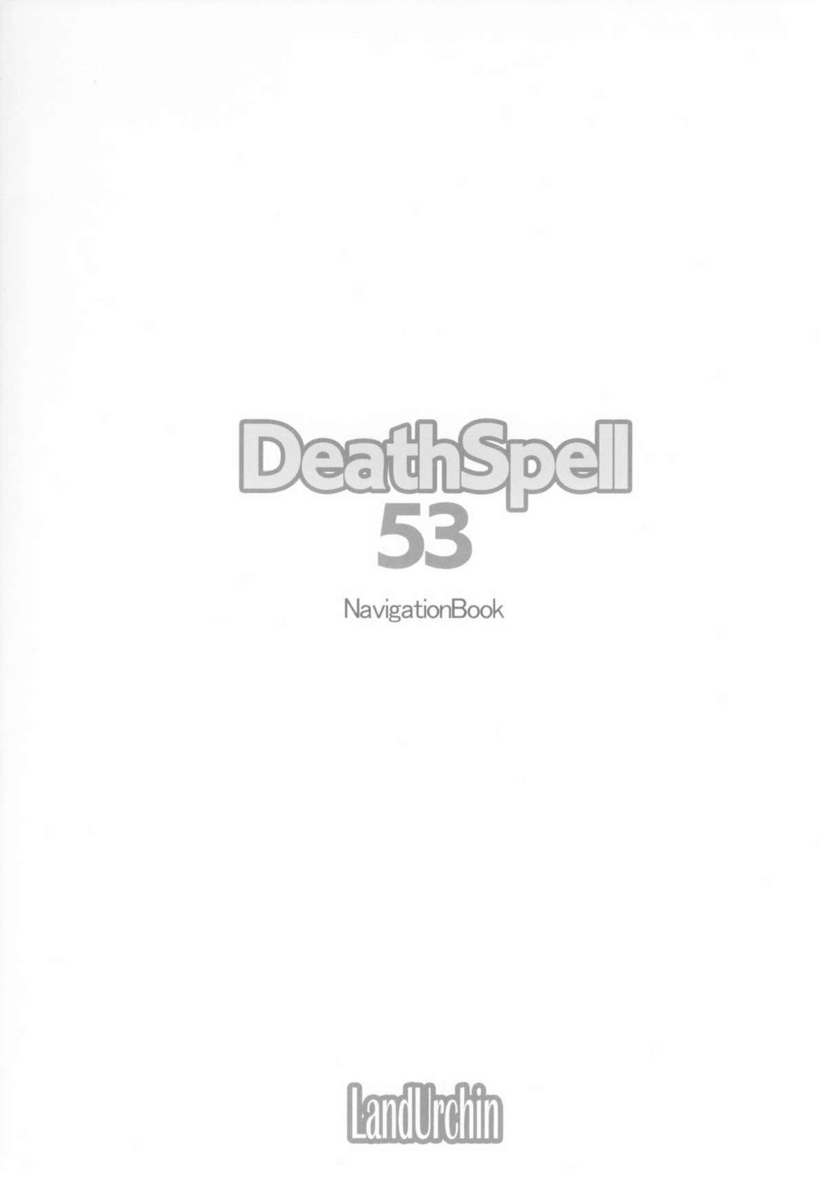 DeathSpell 53 NavigationBook 1