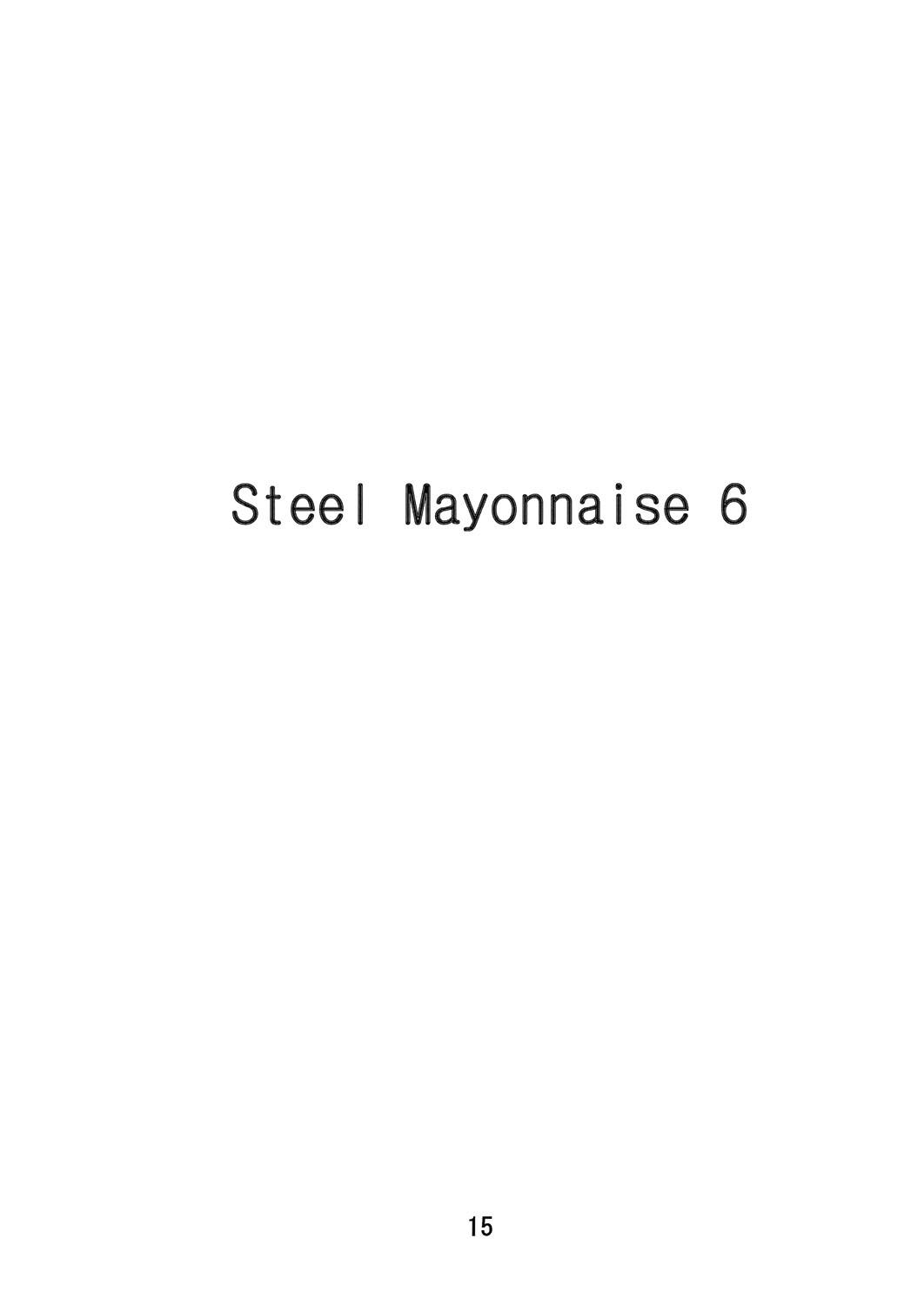 Steel Mayonnaise 6 14