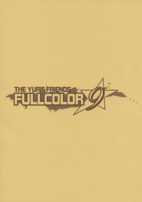 THE YURI & FRIENDS FULLCOLOR 9 3