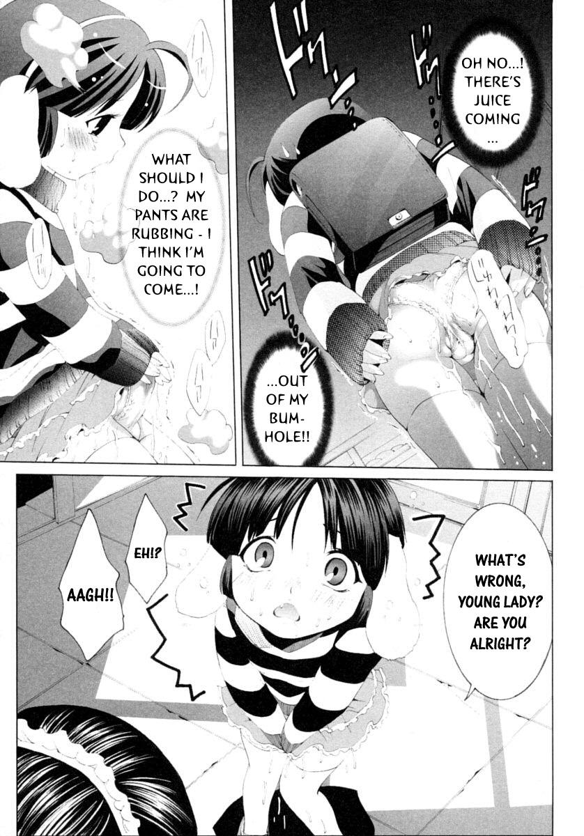 Leggings Mizukami Ranmaru-Daisuke's Errand Mexicana - Page 9