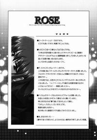 Husband ROSE Gundam Zz Best Blowjob 3
