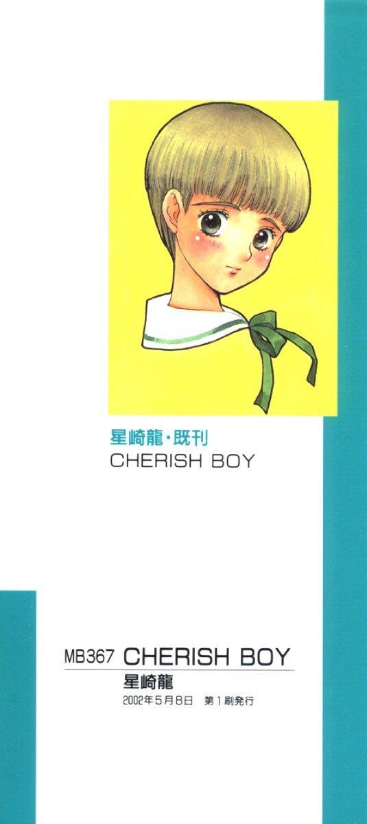 Cherish Boy 189