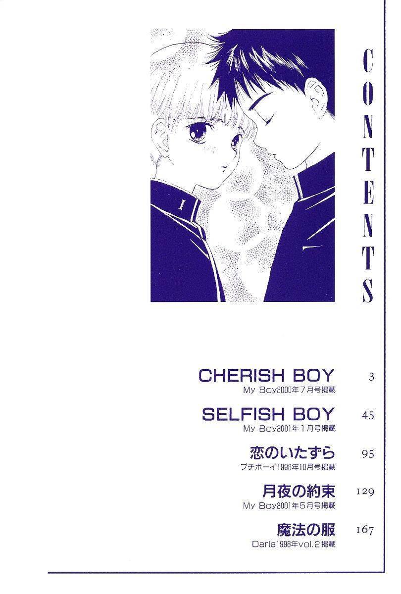 Cherish Boy 4